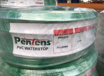 PENTENS PVC WATERSTOP