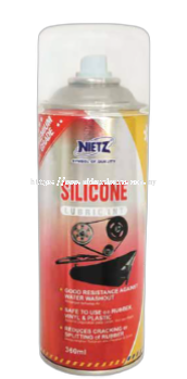 SILICONE LUBRICANT