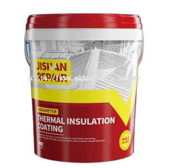 NANOMETER THERMAL INSULATION COATING