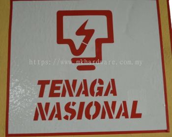 TENAGA NASIONAL LOGO SIGN