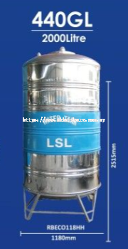 STAINLESS STEEL WATER TANK - RBECO118HH