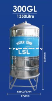 STAINLESS STEEL WATER TANK - RBECO/970H