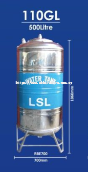 STAINLESS STEEL WATER TANK - RBE700
