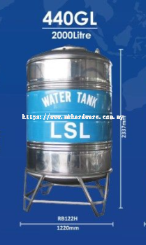 STAINLESS STEEL WATER TANK - RB122H
