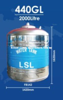 STAINLESS STEEL WATER TANK - FB142