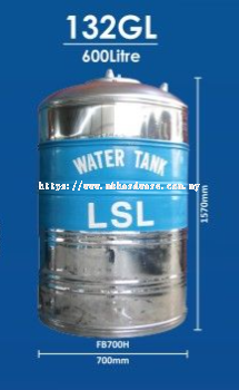STAINLESS STEEL WATER TANK - FB700H