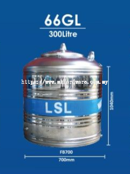 STAINLESS STEEL WATER TANK - FB700