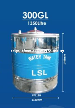 STAINLESS STEEL WATER TANK - FF118H