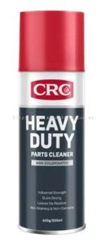 HEAVY DUTY PARTS CLEANER