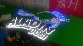 Aladin dobi 3D led backlit box up signboard at Puchong, Selangor