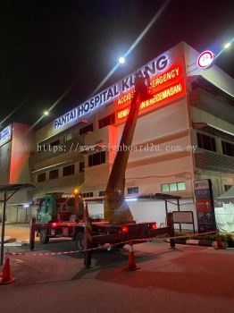 PANTAI HOSPITAL (KLANG) BIG JUMBO SIZE 3D LED BACKLIT SIGNBOARD AT KLANG,SELANGOR,MALAYSIA