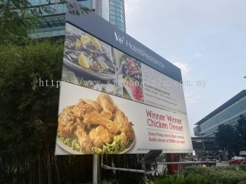 Billboard | Construction Site Project Sign Board Malaysia | Papan Iklan Projek Tapak Pembinaan | Property Real Estate | Manufacture Supply Install | Near Me Klang Valley KL