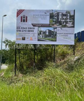 Billboard | Construction Site Project Sign Board Malaysia | Papan Iklan Projek Tapak Pembinaan | Property Real Estate | Manufacture Supply Install | Near Me Klang Valley KL