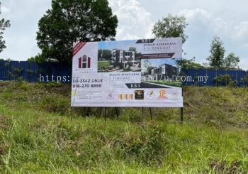 Billboard | Construction Site Project Sign Board Malaysia | Papan Iklan Projek Tapak Pembinaan | Property Real Estate | Manufacture Supply Install | Near Me Klang Valley KL