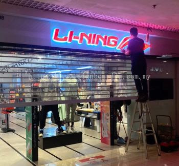 3D Box Up Frontlit Aluminium Backlit Acrylic Lettering Logo Signage | Manufacturer Supplier Installer | LI-NING Pavilion Bukit Jalil Kuala Lumpur Malaysia