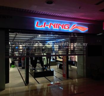 LI-NING 3D BOX UP FRONTLIT ALUMINIUM & BACKLIT ACRYLIC LETTERING LOGO SIGNAGE AT PAVILION BUKIT JALIL, KUALA LUMPUR, MALAYSIA