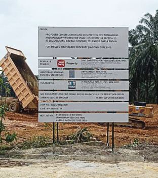 Construction Site Project Signboard Malaysia | Papan Iklan Projek Tapak Pembinaan | Manufacture Supply Install | Lagong Gombak Klang Valley KL