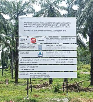 Construction Site Project Signboard Malaysia | Papan Iklan Projek Tapak Pembinaan | Manufacture Supply Install | Lagong Gombak Klang Valley KL