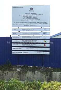 Construction Site Project Signboard Malaysia | Papan Iklan Projek Tapak Pembinaan | Manufacture Supply Install | Kundang Rawang Klang Valley KL