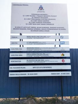 Construction Site Project Signboard Malaysia | Papan Iklan Projek Tapak Pembinaan | Manufacture Supply Install | Kundang Rawang Klang Valley KL