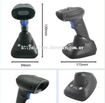 2D Barcode Scanner