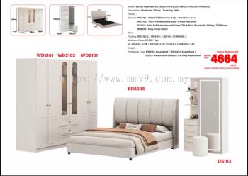 WLS-VERONA BEDROOM SET