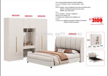 WLS-VOUGE BEDROOM SET