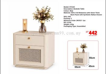 WLS-ST2201