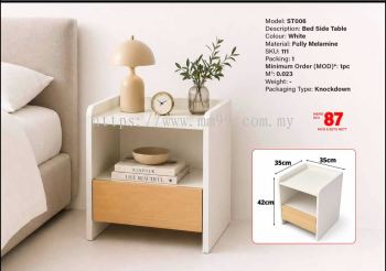 SIDE TABLE