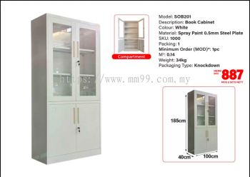 WLS-S0B201