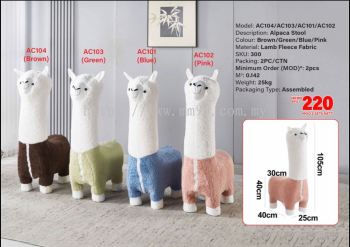 WLS-ALPACA STOOL