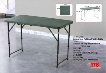 MEJA LIPAT
