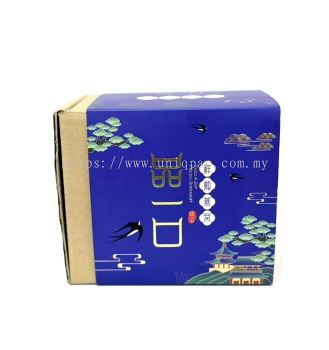 Sleeve with Box