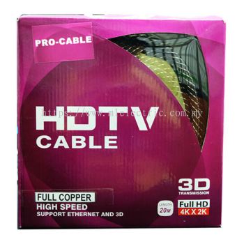 1.4V HDMI Cable (10m20m)