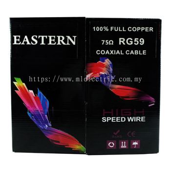 RG 59 Coaxial Cable (100m / 305m)