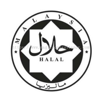 Halal License