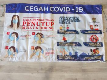 Cegah Covid-19 Banner