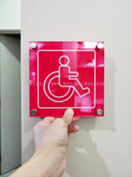 Acrylic Toilet Sign