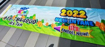 Kindergarten Banner