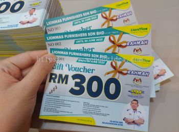 Voucher