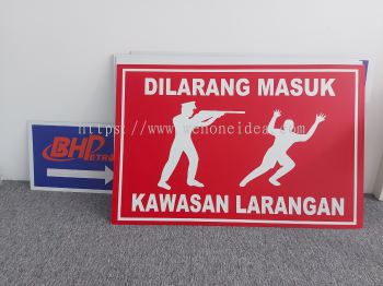 Aluminium Composite Sign