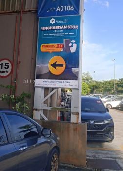 Polycarbonate Signboard with Back Structure