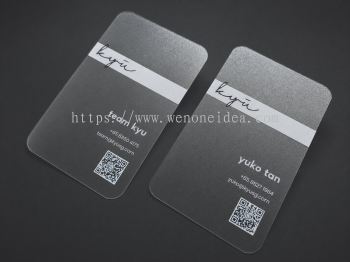 Frosted Plastic Name Card with Round Corner