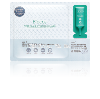 Biocos Water Volume