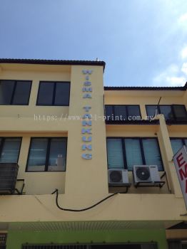 Wisma Tankung - Stainless Steel Box up 3D Lettering