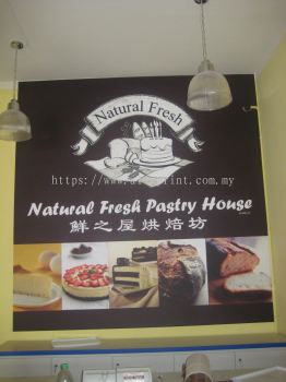 Natural Fresh Pastry House -  Wallpaper Sticker 
