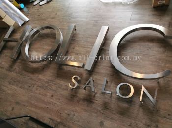 holic salon - stainless steel box up 