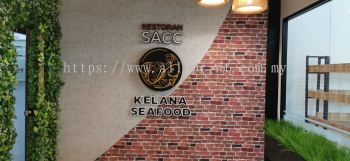 Restoran SACC Kelana Seafood- 3D Eg Box up Led Back Lit Signage