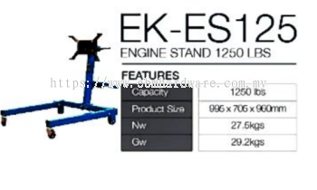 EK-ES125