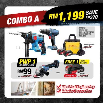 DONGCHENG 20V Cordless Super Value Pack COMBO-A RM1199